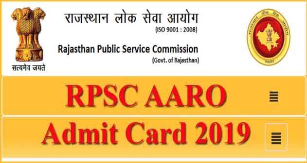 RPSC Assistant Agriculture Research Officer Admit Card