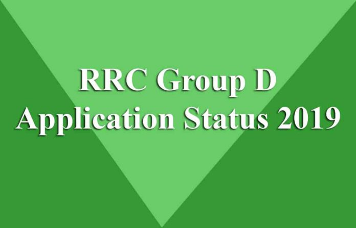 RRC Group D Application Status