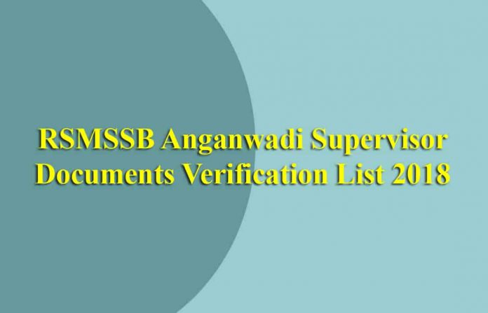 RSMSSB Anganwadi Supervisor Documents Verification List