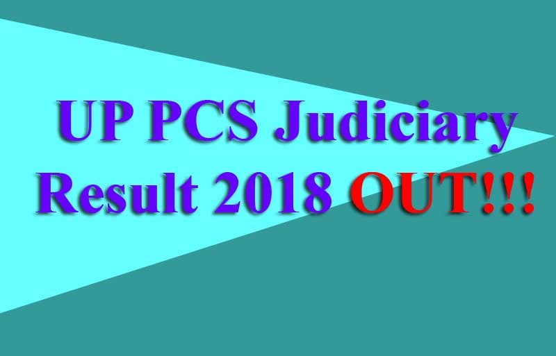 up-pcs-j-result-2019-out-check-uppsc-civil-judge-result-2018