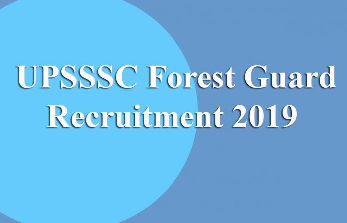 UPSSSC Forest Guard Recruitment