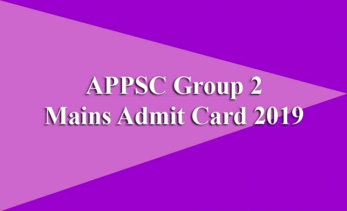 APPSC Group 2 Mains Admit Card 2019