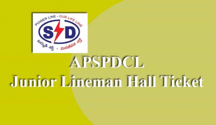 APSPDCL Junior Lineman Hall Ticket