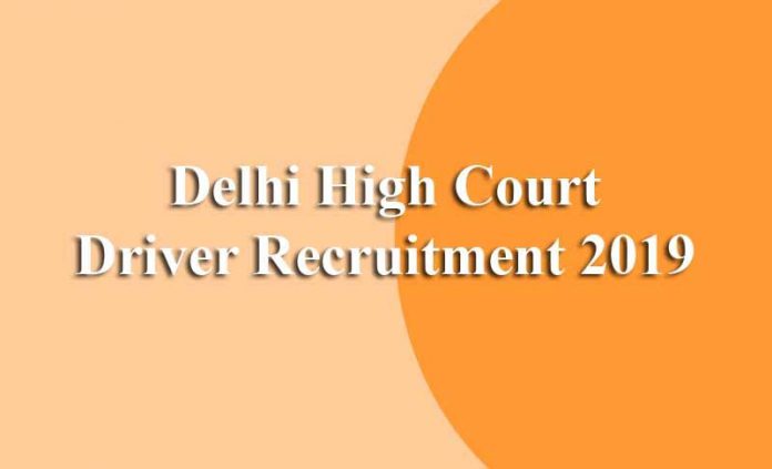 Delhi High Court Driver Recruitment