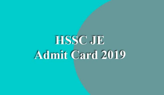 HSSC JE Admit Card