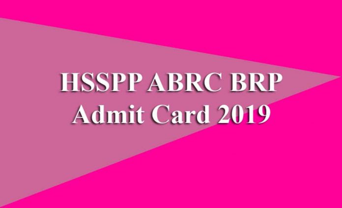 HSSPP ABRC BRP Admit Card