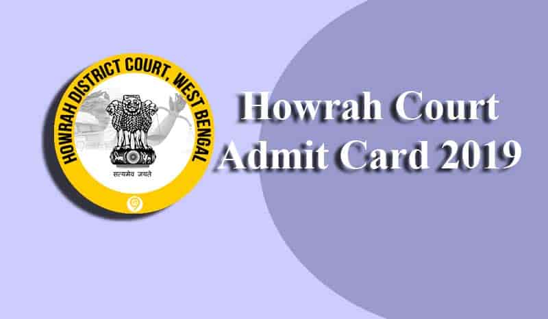 Howrah Court LDC Admit Card