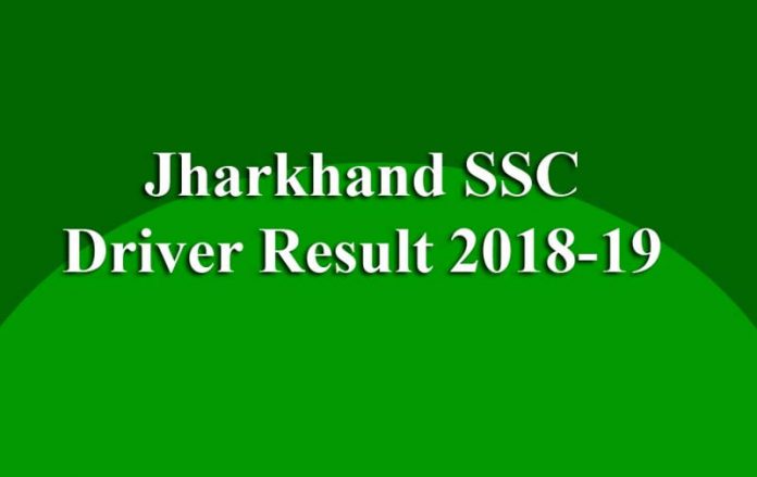 Jharkhand JSSC Driver Result