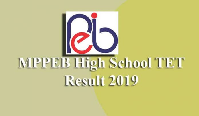 MPPEB High School TET Result 2019