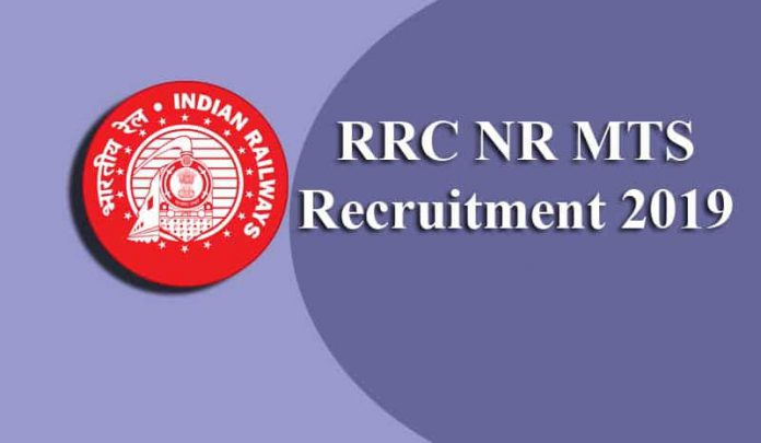 RRC NR MTS Recruitment