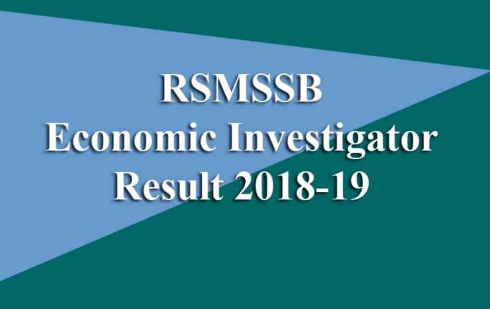 RSMSSB Economic Investigator Result