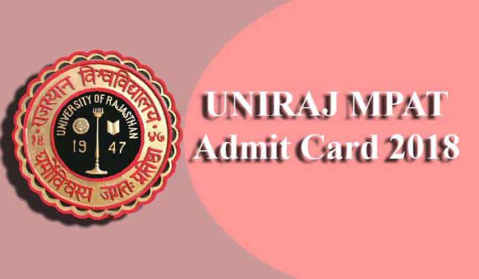 UNIRAJ MPAT Admit Card