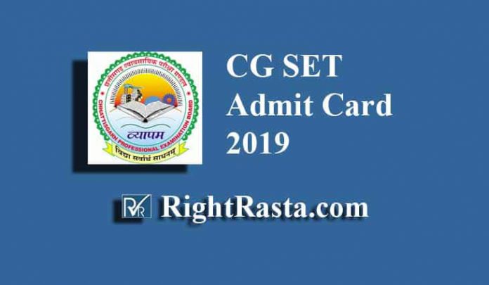 CG SET Admit Card 2019