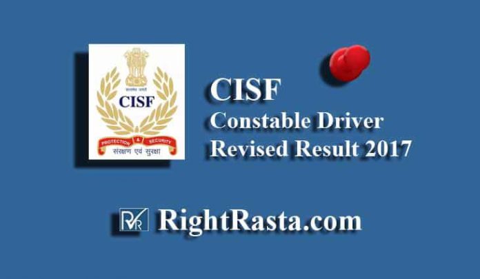 CISF Constable Driver Revised Result