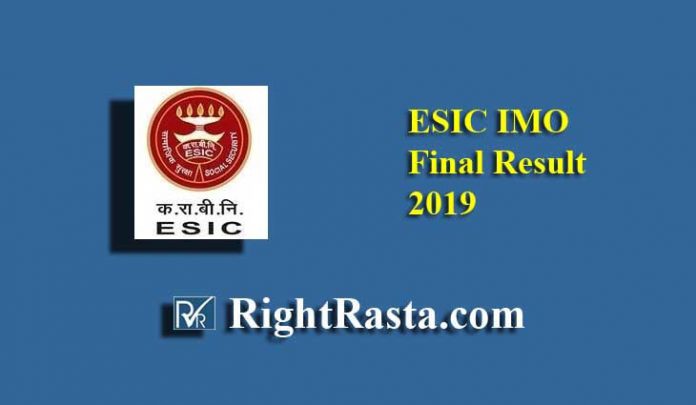 ESIC IMO Final Result 2019