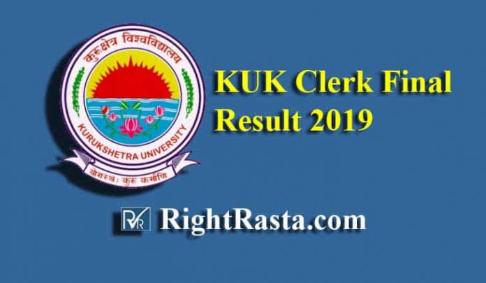 KUK Clerk Final Result