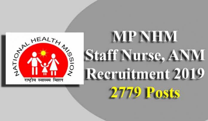 MP NHM Staff Nurse, ANM Recruitment