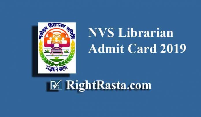 NVS Librarian Admit Card