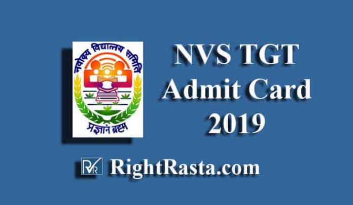 NVS TGT Admit Card