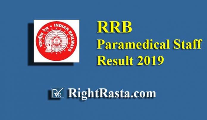 RRB Paramedical Staff Result 2019