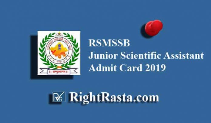 RSMSSB Junior Scientific Assistant Admit Card