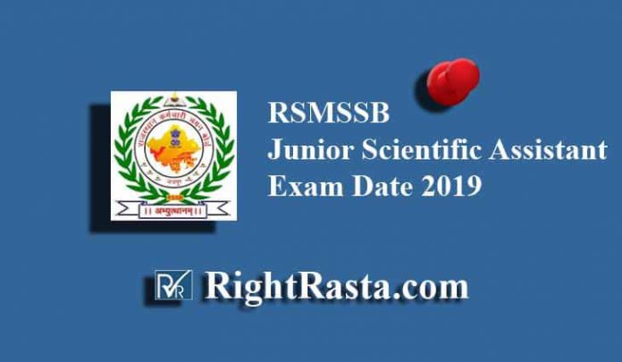 RSMSSB Junior Scientific Assistant Exam Date