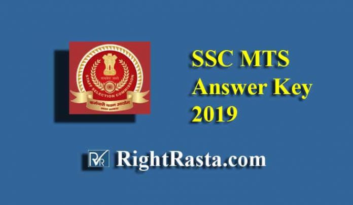 SSC MTS Answer Key 2019