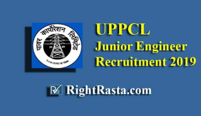 UPPCL Junior Engineer Recruitment 2019