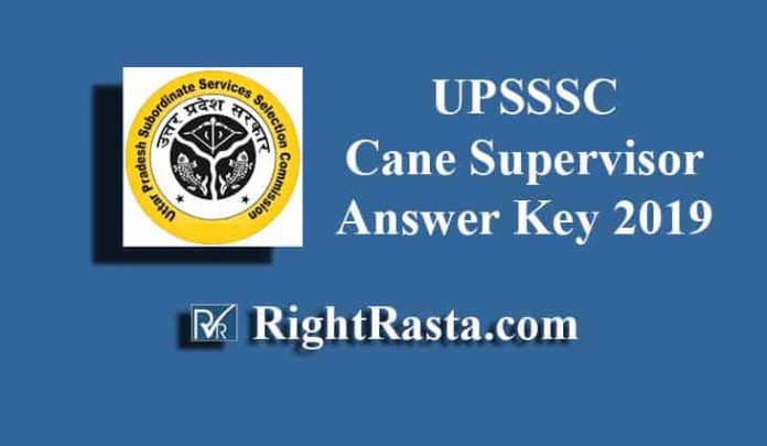 UPSSSC Cane Supervisor Answer Key