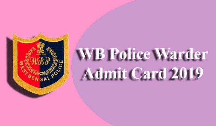 WB Police Warder Admit Card