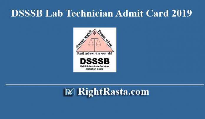 DSSSB Lab Technician Admit Card