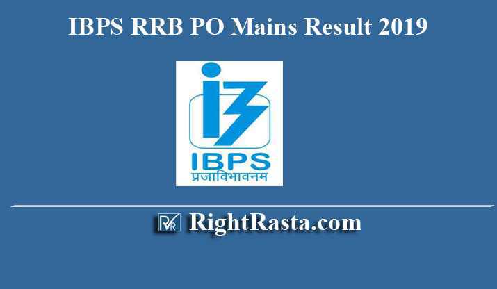 IBPS RRB PO Mains Result 2019 (Out) CRP RRB Officer Scale I, II, III