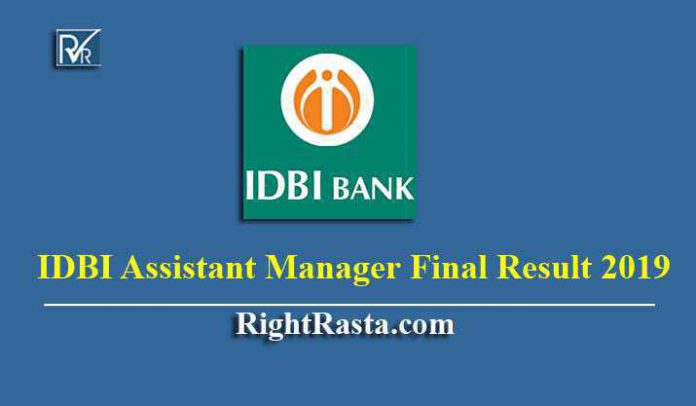 IDBI Assistant Manager Final Result