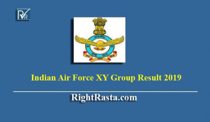 Indian Air Force XY Group Result