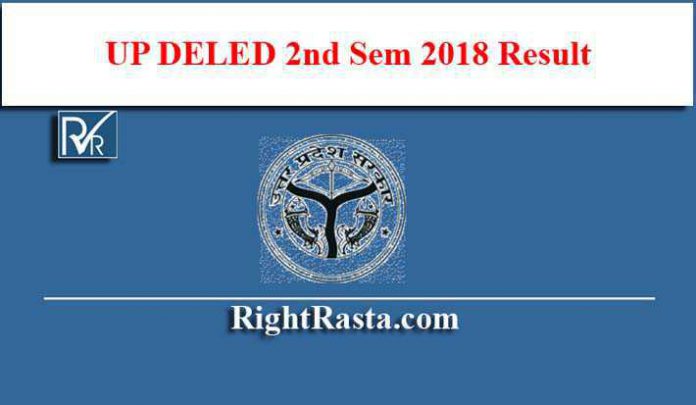 UP DELED 2nd Sem 2018 Result