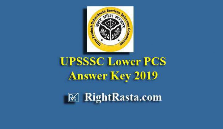 UPSSSC Lower PCS Answer Key 2019 & Question Paper PDF