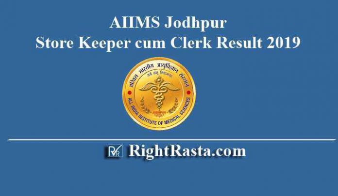 AIIMS Jodhpur Store Keeper cum Clerk Result