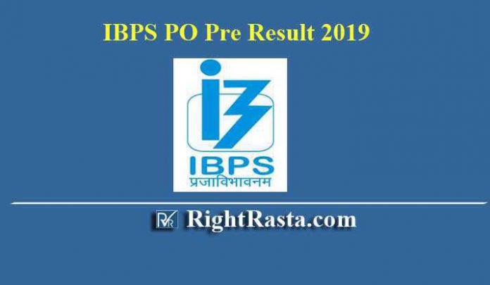 IBPS PO Pre Result