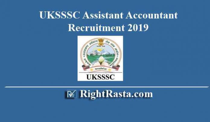 UKSSSC Assistant Accountant Recruitment