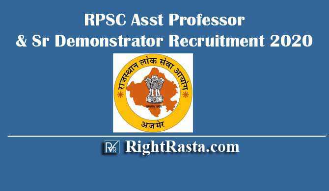 RPSC Asst Professor & Sr Demonstrator Recruitment 2020
