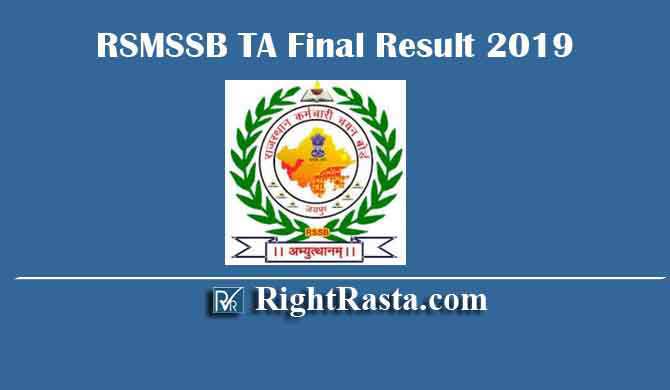 RSMSSB TA Final Result 2019