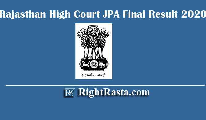 Rajasthan High Court JPA Final Result 2020