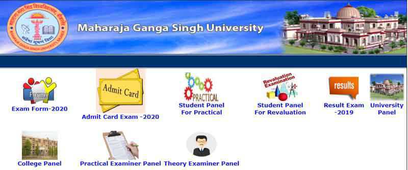 MGSU Admit Card 2020 @ Univindia.net Maharaja Ganga Singh University