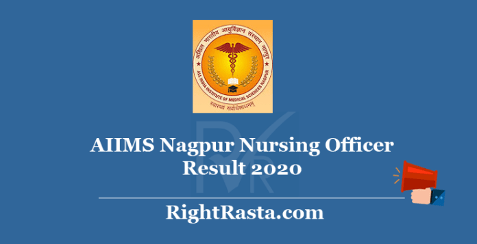 AIIMS Nagpur Nursing Officer Result 2020