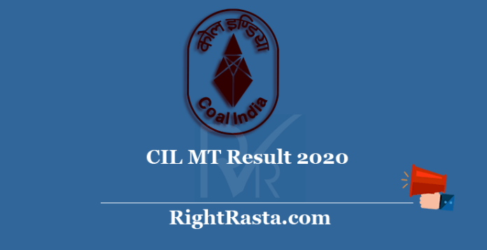 CIL MT Result 2020