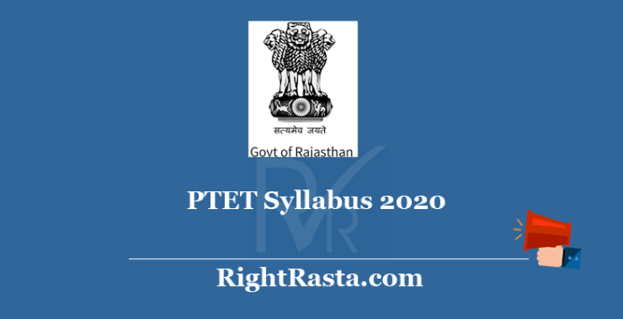 PTET Syllabus 2020