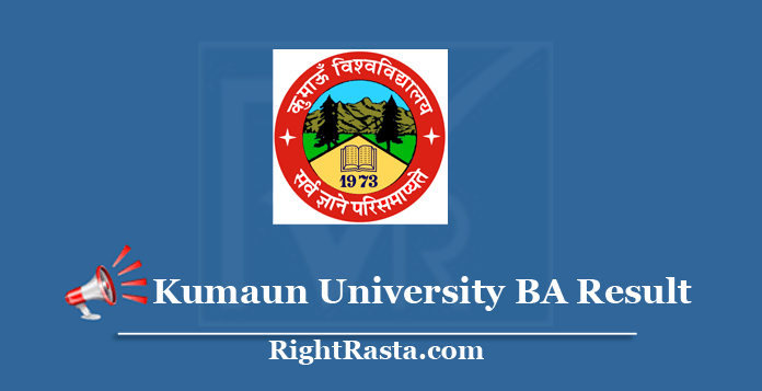 Kumaun University BA 5th Sem Result 2020