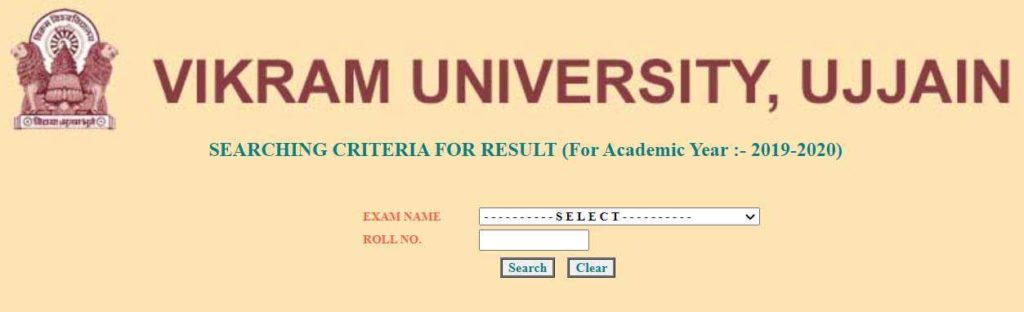 Vikram University Result 2020 (Announced) @ www.vikramuniv.ac.in