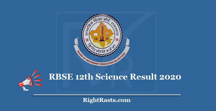 Rbse 12th Science Result 2020 (जारी) डाउनलोड राज बोर्ड बारहवीं का रिजल्ट