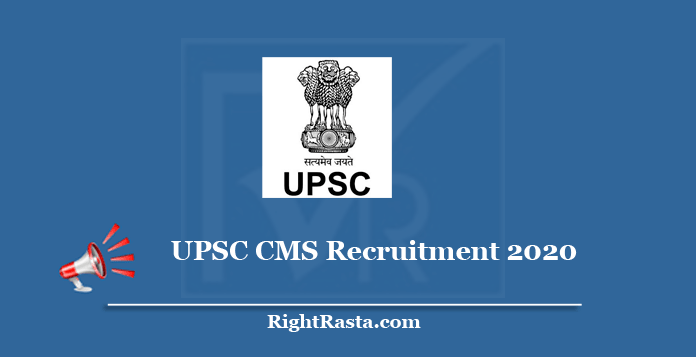 UPSC CMS Recruitment 2020 (Out) Combined Medical Services Exam